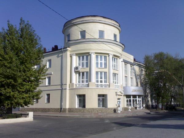 ЗАГС №1, Волжский